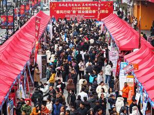 CHINA-EMPLEO-FERIA DE EMPLEO