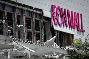 JAPON-KUMAMOTO-TERREMOTO-SECUELAS