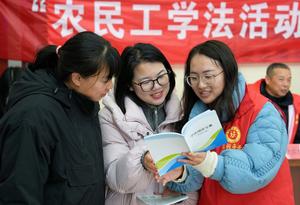 CHINA-EMPLEO-FERIA DE EMPLEO