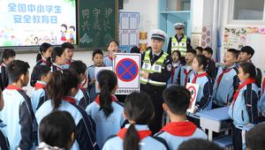 CHINA-ESTUDIANTES-EDUCACION SOBRE SEGURIDAD