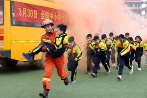 CHINA-ESTUDIANTES-EDUCACION SOBRE SEGURIDAD