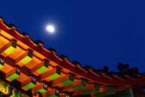 CHINA-HEILONGJIANG-VISTA DEL CIELO