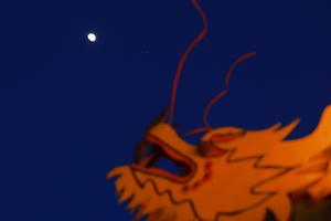 CHINA-HEILONGJIANG-VISTA DEL CIELO