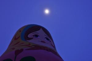 CHINA-HEILONGJIANG-VISTA DEL CIELO