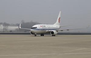 RPDC-PYONGYANG-CHINA-OPERACION DE VUELOS DE PASAJEROS-REANUDACION