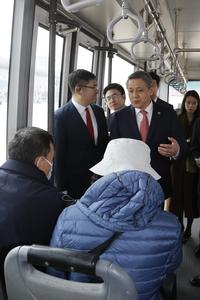 RPDC-PYONGYANG-CHINA-OPERACION DE VUELOS DE PASAJEROS-REANUDACION