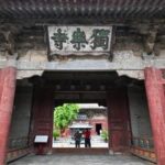 CHINA-TIANJIN-TEMPLO DULE