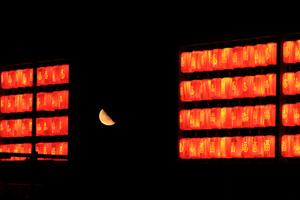 CHINA-HEILONGJIANG-LUNA EN CUARTO MENGUANTE