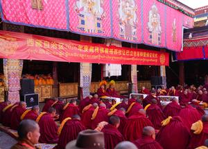 CHINA-XIZANG-LHASA-BUDISMO-GESHE LHARAMPA