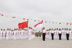 CHINA-GUANGDONG-ZHANJIANG-SINGAPUR-EJERCICIO MARITIMO CONJUNTO