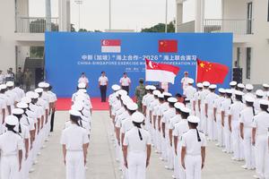CHINA-GUANGDONG-ZHANJIANG-SINGAPUR-EJERCICIO MARITIMO CONJUNTO