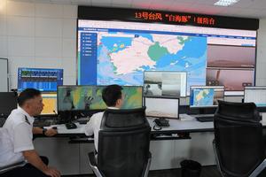 CHINA-ZHEJIANG-TIFON DOLPHIN-PREVENCION
