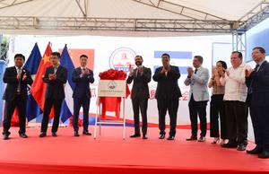 NICARAGUA-MANAGUA-CHINA-ASOCIACION-INAUGURACION