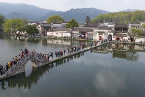 CHINA-FESTIVAL QINGMING-FERIADO-TURISMO