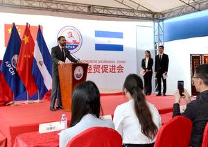NICARAGUA-MANAGUA-CHINA-ASOCIACION-INAUGURACION