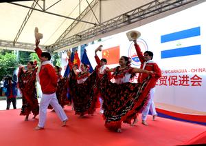 NICARAGUA-MANAGUA-CHINA-ASOCIACION-INAUGURACION