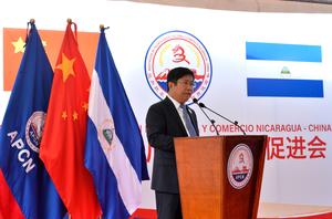 NICARAGUA-MANAGUA-CHINA-ASOCIACION-INAUGURACION