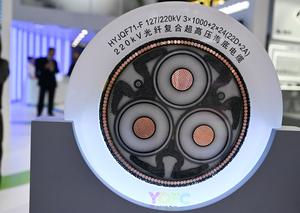 ESPAÑA-BARCELONA-MWC-EMPRESAS CHINAS