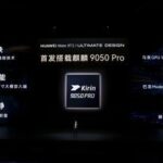 CHINA-GUANGDONG-GUANGZHOU-HUAWEI-SMARTPHONE-CHIP-LANZAMIENTO