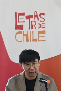 CHILE-VALPARAISO-CHINA-ENCUENTRO INTERNACIONAL DE MINIFICCION