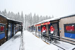 ITALIA-JUEGOS OLIMPICOS DE INVIERNO MILAN-CORTINA 2026-VILLA OLIMPICA Y PARALIMPICA DE CORTINA D'AMPEZZO