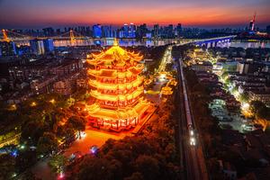 CHINA-HUBEI-WUHAN-BRILLO DEL ATARDECER