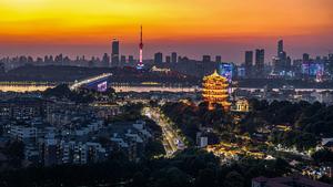CHINA-HUBEI-WUHAN-BRILLO DEL ATARDECER