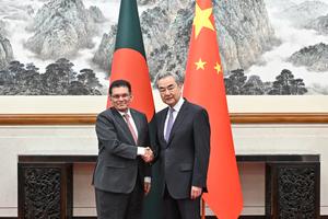 CHINA-BEIJING-WANG YI-BANGLADESH-MINISTRO DE RELACIONES EXTERIORES-CONVERSACIONES