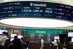 REPUBLICA DE COREA-SEUL-ACCIONES-KOSPI-KOSDAQ-DISYUNTORES