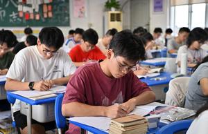 CHINA-GUANGXI-LIUZHOU-EXAMEN DE INGRESO A LA UNIVERSIDAD-PREPARACION