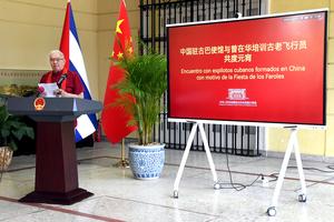 CUBA-HABANA-CHINA-FESTIVAL DE LAS LINTERNAS-CELEBRACION