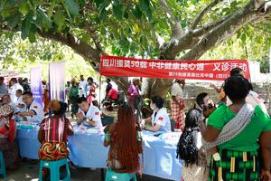 MOZAMBIQUE-MAPUTO-CHINA-EQUIPO MEDICO-SERVICIOS MEDICOS GRATUITOS