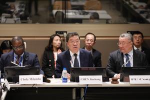 ONU-FORO SOBRE CTI-CREACION DE CAPACIDADES DE IA-REUNION