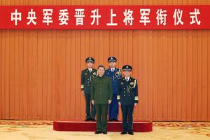 CHINA-BEIJING-XI JINPING-OFICIALES MILITARES-CEREMONIA DE ASCENSO
