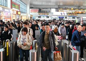 CHINA-FESTIVAL QINGMING-VACACIONES-VIAJES DE PASAJEROS