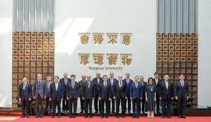 CHINA-BEIJING-HAN ZHENG-FORO MUNDIAL DE LA PAZ-CEREMONIA DE APERTURA
