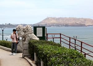 PERU-LIMA-CHINA-PARQUE CHINO