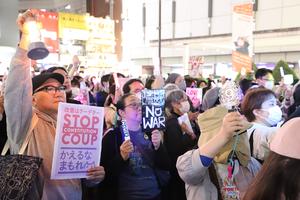 JAPON-TOKIO-NORMAS DE EXPORTACION DE ARMAS-PROTESTA