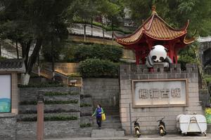 CHINA-SICHUAN-BAOXING-ANTIGUO POBLADO DEL PANDA GIGANTE