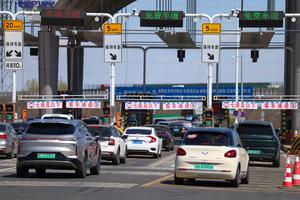 CHINA-VACACIONES DEL FESTIVAL QINGMING-VIAJES POR CARRETERA