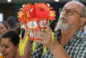 EL SALVADOR-SAN SALVADOR-CHINA-FESTIVAL DE LAS LINTERNAS