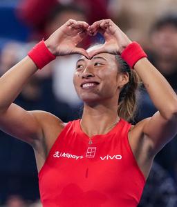 CHINA-BEIJING-TENIS-ABIERTO DE CHINA-INDIVIDUALES FEMENINOS