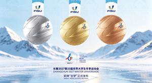 CHINA-CHANGCHUN-FISU-UNIVERSIADA DE INVIERNO CHANGCHUN 2027-CUENTA REGRESIVA DE 100 DIAS