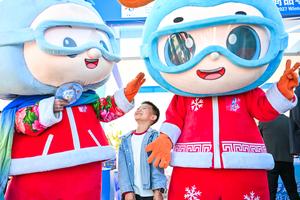 CHINA-CHANGCHUN-FISU-UNIVERSIADA DE INVIERNO CHANGCHUN 2027-CUENTA REGRESIVA DE 100 DIAS
