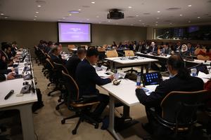 ONU-FORO SOBRE CTI-CAPACIDAD DE IA-REUNION