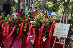 EL SALVADOR-SAN SALVADOR-CHINA-ESTATUA CONFUCIO