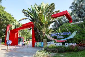 CHINA-GUANGDONG-SHENZHEN-APEC-REUNION DE LIDERES ECONOMICOS-CUENTA REGRESIVA DE 100 DIAS