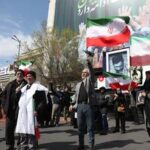 IRAN-TEHERAN-EEUU-ISRAEL-ATAQUE-PROTESTA