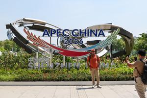 CHINA-GUANGDONG-SHENZHEN-APEC-REUNION DE LIDERES ECONOMICOS-CUENTA REGRESIVA DE 100 DIAS