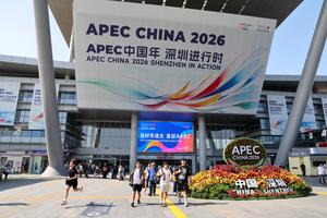 CHINA-GUANGDONG-SHENZHEN-APEC-REUNION DE LIDERES ECONOMICOS-CUENTA REGRESIVA DE 100 DIAS